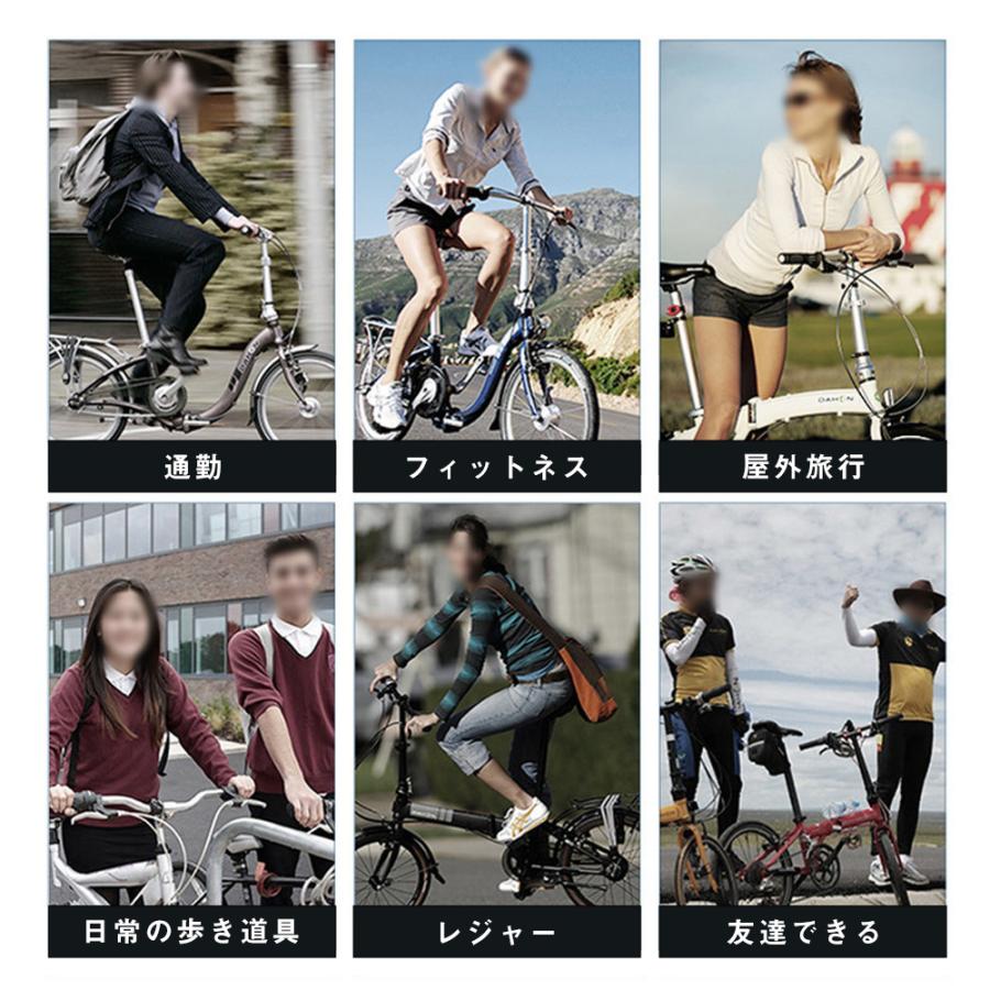 電動アシスト自転車 14インチ 電動アシスト自転車 送料無料 アシスト自転車 折りたたみ 激安 おしゃれ 女性 通勤通学 軽量 コンパクト 自転車 オシャレ Electricbicycle1 余光照明 通販 Yahoo ショッピング