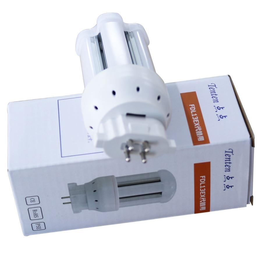 Fdl27ex Led代替 ダウンライト器具 コンパクト蛍光灯 Led化 Fdl27形 ツイン蛍光灯 Ledに交換 Fdl27ex L Fdl27ex D Fdl27ex N Fdl27ex W Fdl27exl Fdl27exn Fdl27w 余光照明 通販 Yahoo ショッピング