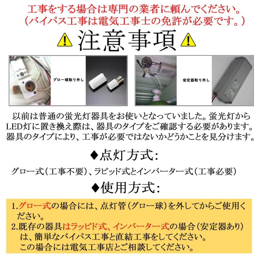 LED コンパクト蛍光灯fht57ex fht57 fht57形 led蛍光灯 16w 2560lm