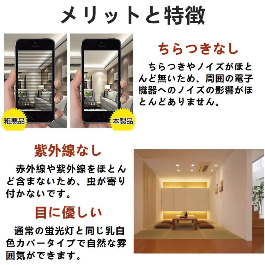 FHT57EX-L 57形FHT57EX led交換コンパクト蛍光灯 FHT57EX-W 16w 2560lm