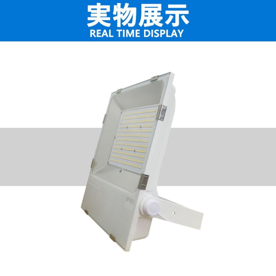 投光器 LED 屋外 スタンド ワークライト 作業灯 LEDライト LED 投光器 LED 屋外 スタンド ワークライト 作業灯 LEDライト LED