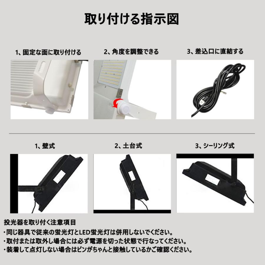 投光器 LED 屋外 スタンド ワークライト 作業灯 LEDライト LED 投光器 LED 屋外 スタンド ワークライト 作業灯 LEDライト LED