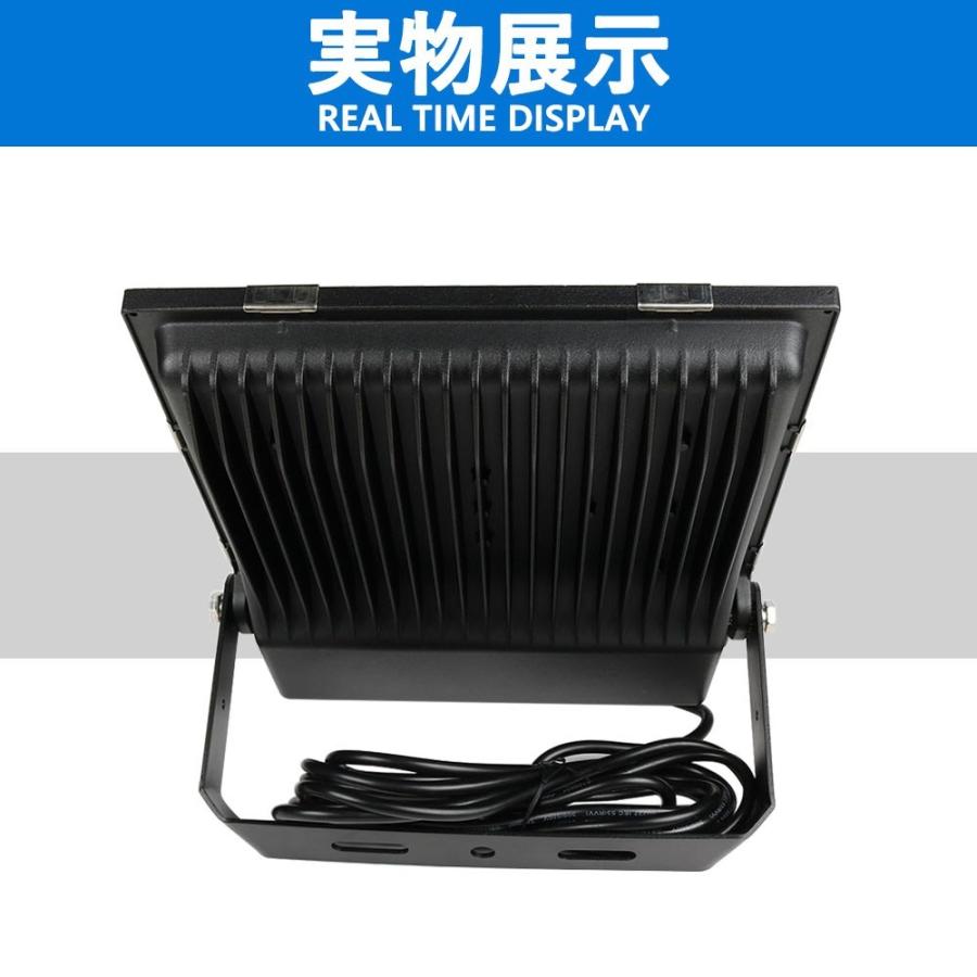 led投光器 200W 工場用led照明 屋外用 明るい 水銀灯からledへ交換 高