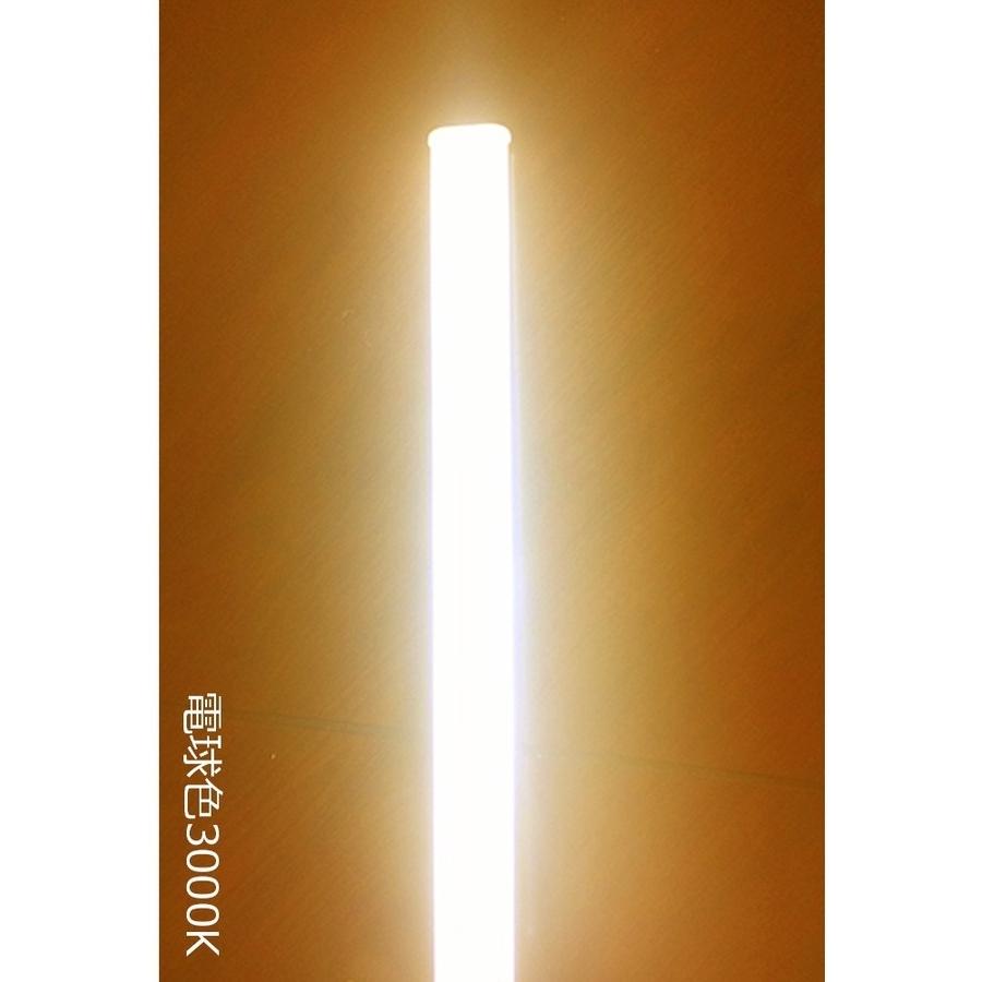 コンパクト蛍光灯 led化 fpl36 ledランプ fpl36exn 蛍光灯 ledに コンパクト蛍光灯 led化 fpl36 ledランプ fpl36exn 蛍光灯 ledに