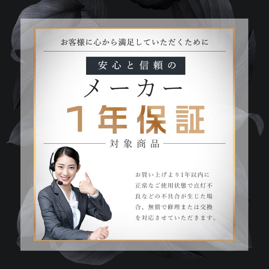 LED バスルームライト IP65防水 10W 6畳 昼光色6000K 浴室ライト