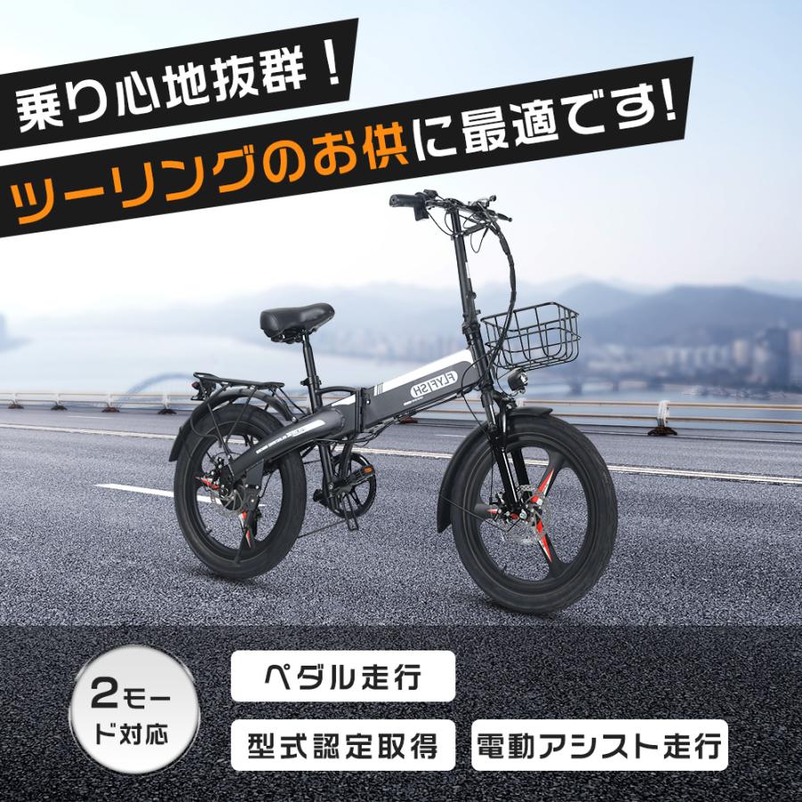 電動アシスト自転車 20インチ バッテリー 電動 モペット 公道 電動アシスト自転車 20インチ バッテリー 電動 モペット 公道