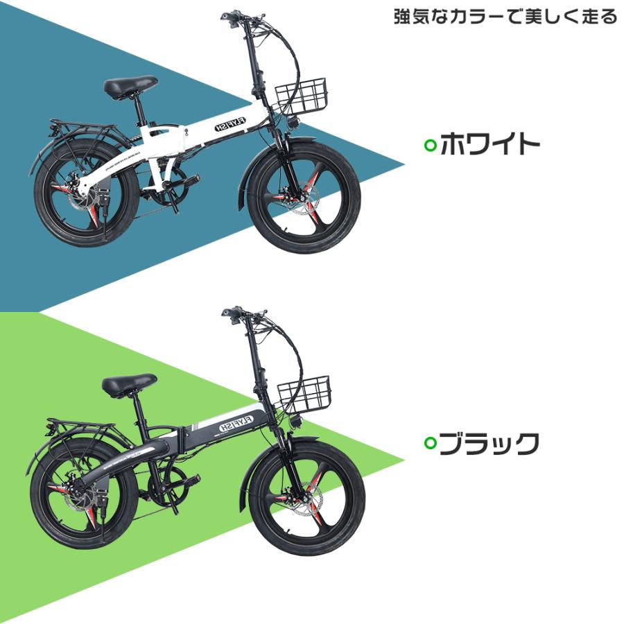 【免許不要】電動アシスト自転車 公道走行可能 折りたたみ 自転車 タイヤ 極太 ファットバイク 電動 モペット 折り畳み式 通勤 型式認定取得 送料無料 一年保証｜nihon-koueki｜19