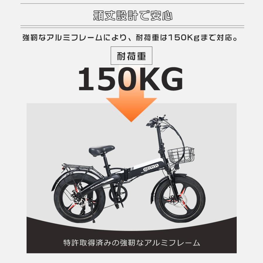 【免許不要】電動アシスト自転車 公道走行可能 折りたたみ 自転車 タイヤ 極太 ファットバイク 電動 モペット 折り畳み式 通勤 型式認定取得 送料無料 一年保証｜nihon-koueki｜12