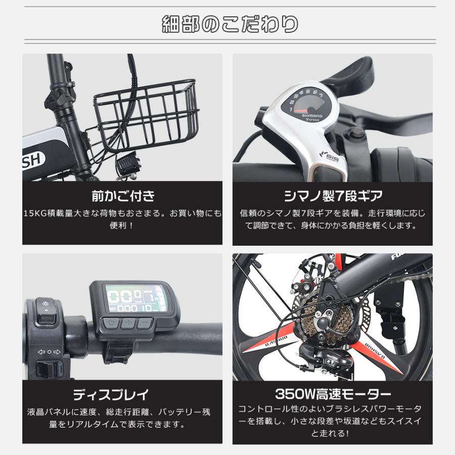 新登場 電動アシスト自転車 折りたたみ 20インチ 電動ファットバイク