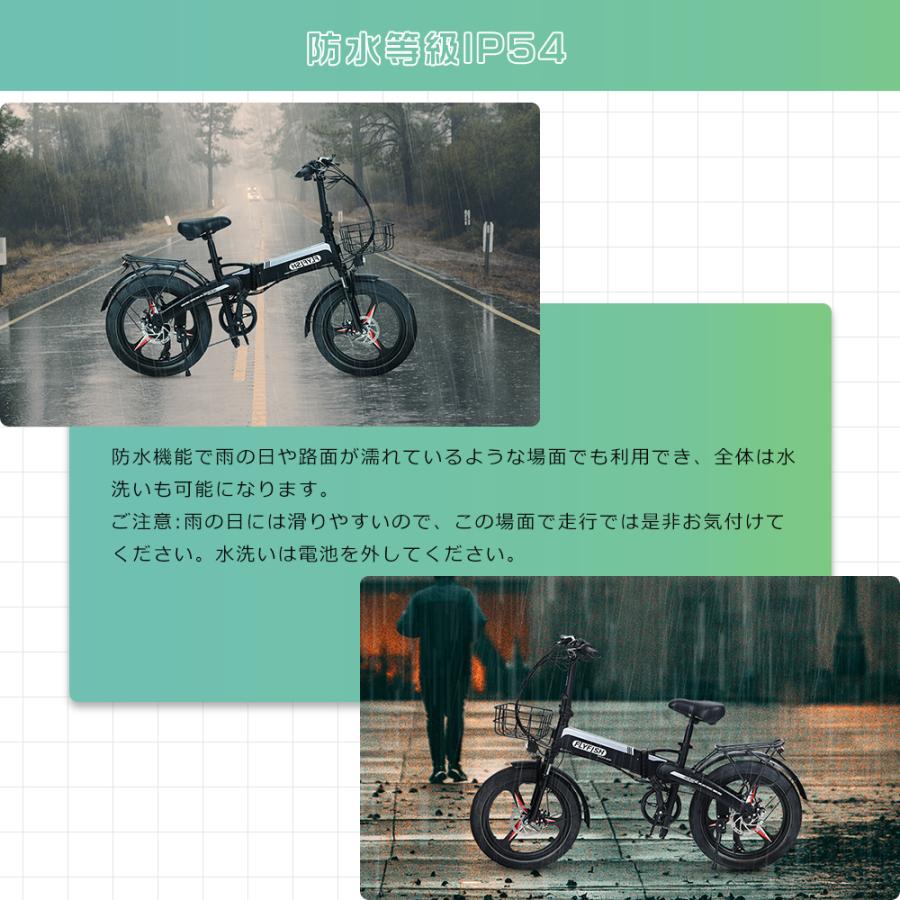 2024年最新モデル】電動アシスト自転車 折りたたみ 公道走行可能