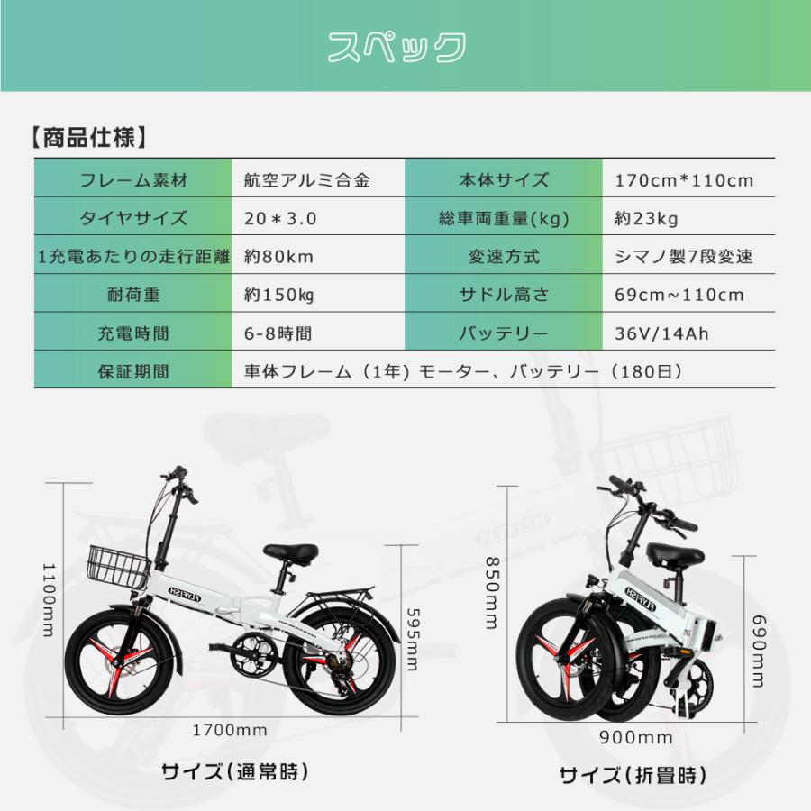 型式認定獲得】電動自転車 おしゃれ クロスバイク 折りたたみ 型式認定獲得】電動自転車 おしゃれ クロスバイク 折りたたみ