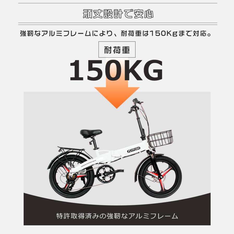 型式認定獲得】電動自転車 おしゃれ クロスバイク 折りたたみ 型式認定獲得】電動自転車 おしゃれ クロスバイク 折りたたみ