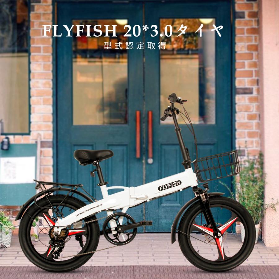 新登場】電動アシスト自転車 おしゃれ マウンテンバイク 新登場】電動アシスト自転車 おしゃれ マウンテンバイク