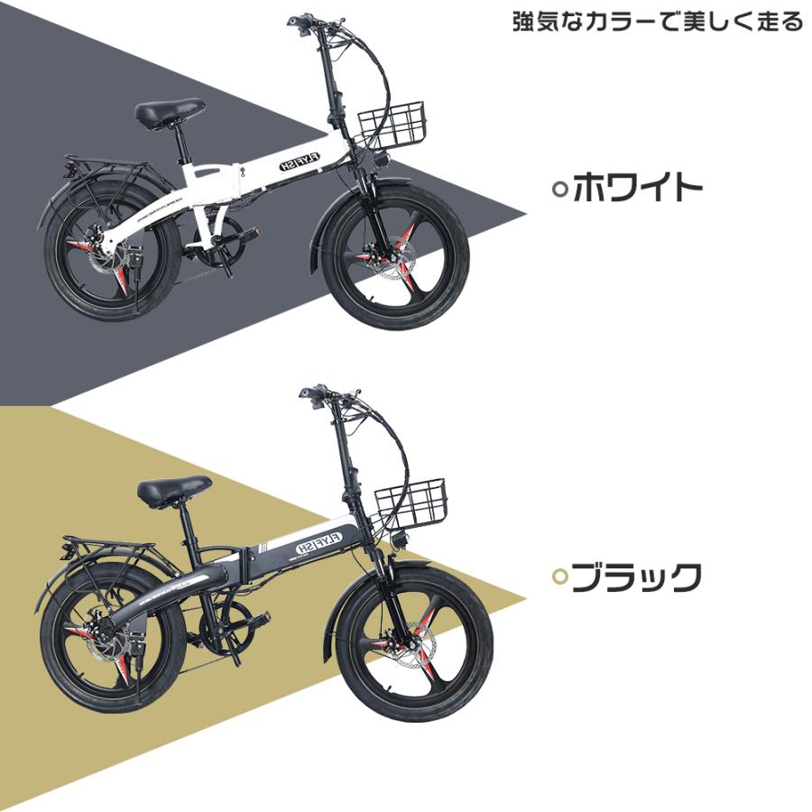 新登場】電動アシスト自転車 折りたたみ 20インチ ファット 新登場】電動アシスト自転車 折りたたみ 20インチ ファット
