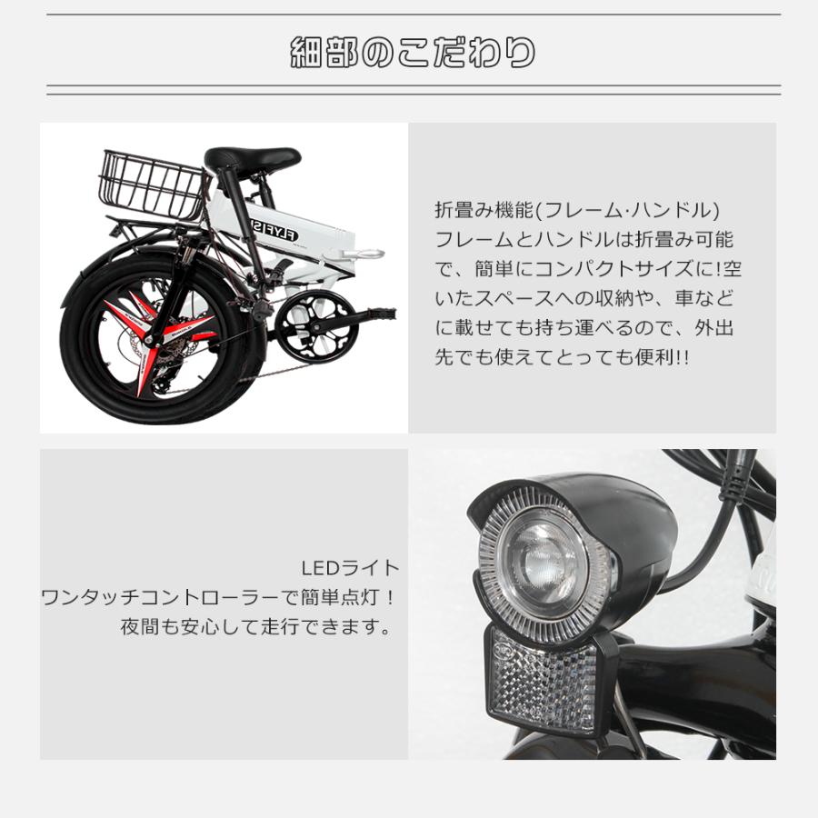 2023年新品 電動アシスト自転車 20インチ 公道走行可能 免許不要