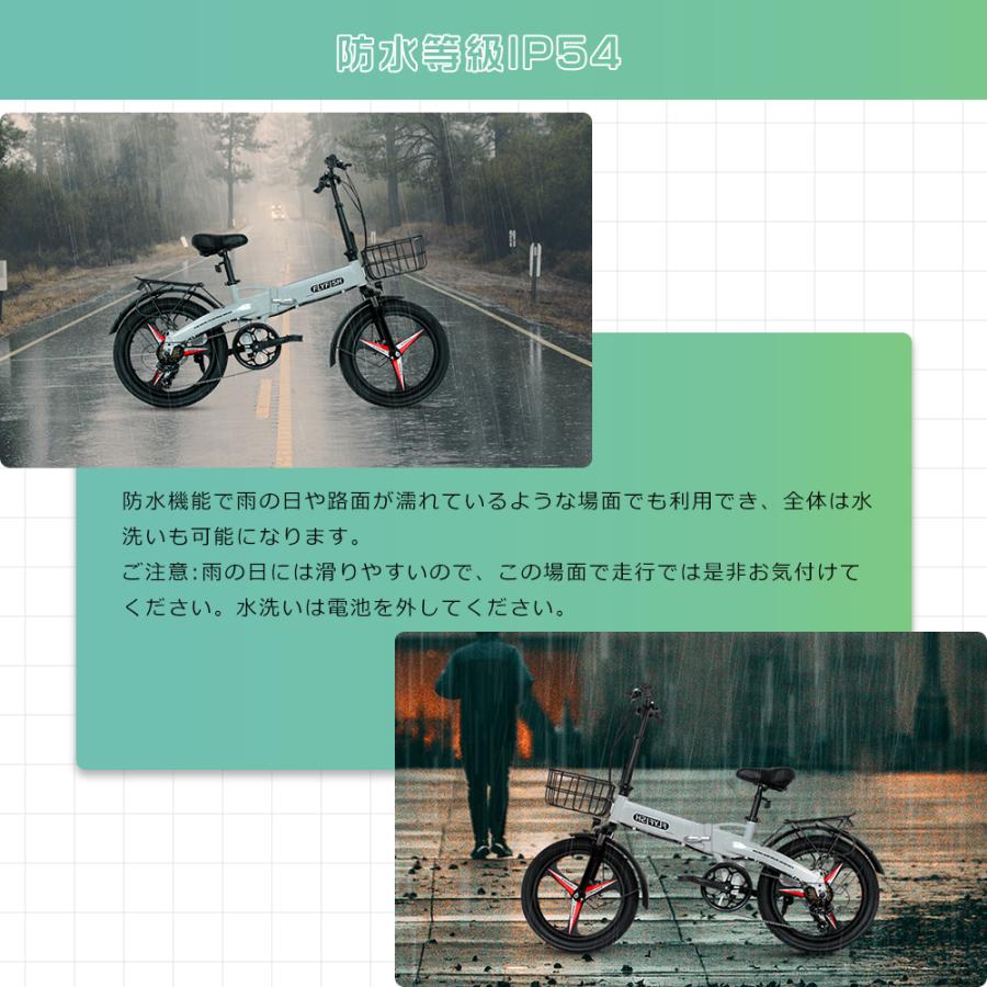 電動アシスト自転車 20インチ 折り畳み自転車 タイヤ 極太 電動 電動アシスト自転車 20インチ 折り畳み自転車 タイヤ 極太 電動