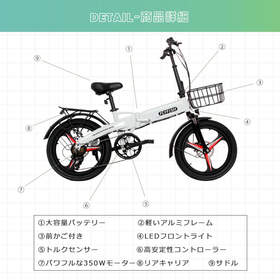 36V14AH】電動アシスト自転車 公道走行可能 免許不要 マウンテン 36V14AH】電動アシスト自転車 公道走行可能 免許不要 マウンテン
