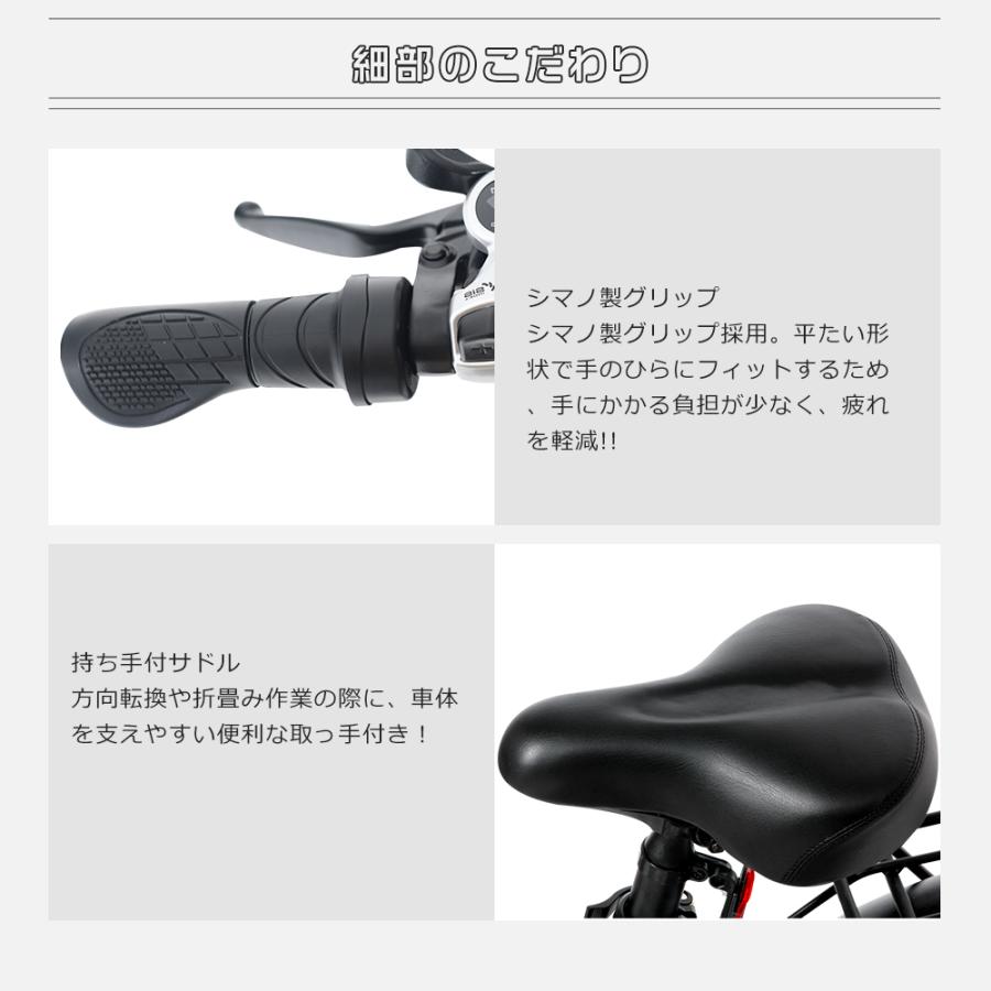 電動アシスト自転車 20インチ 折り畳み スノーバイク 公道走行可能 