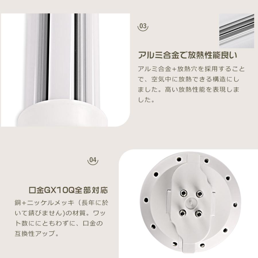 【8本セット】LEDツイン蛍光灯 FDL13形対応 FDL13EXL FDL13EXW FDL13EXN FDL13EXD 6W LEDコンパクト蛍光灯 LED蛍光灯 コンパクト GX10Q口金 1200LM 節電 1年保証の画像