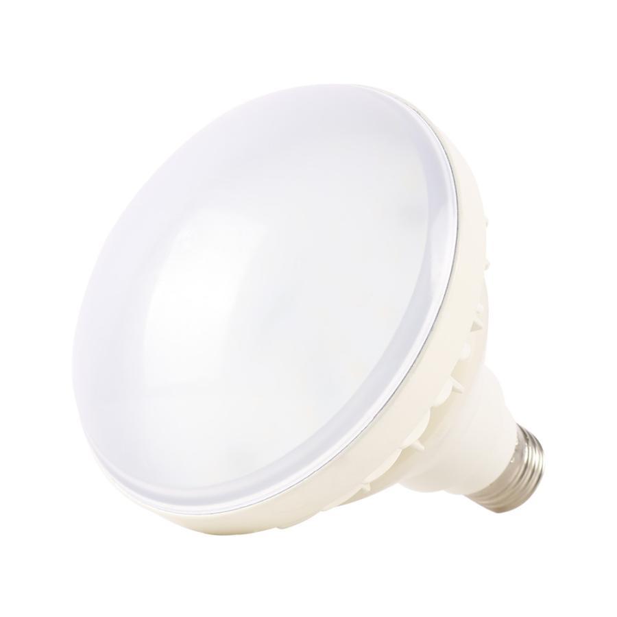 20個セット LED電球 PAR38 バラストレス水銀灯 LED E26 250W水銀灯相当
