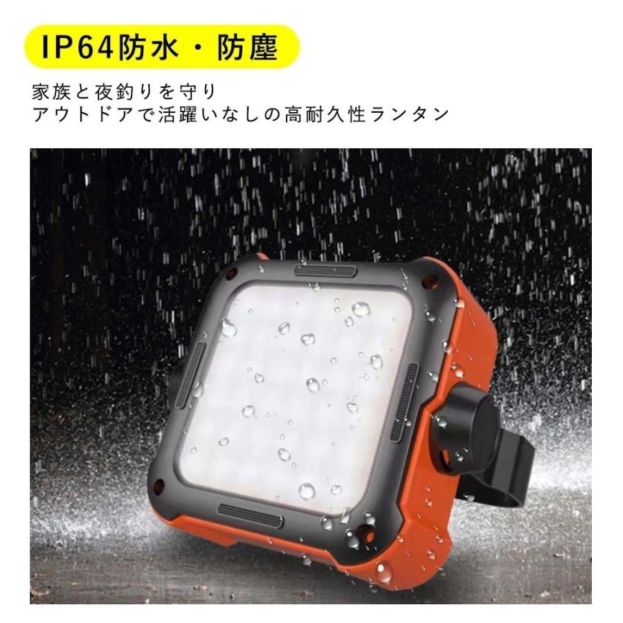 LEDランタン 充電式 10000mAh 760lm 防災 モバイルバッテリー 多機能