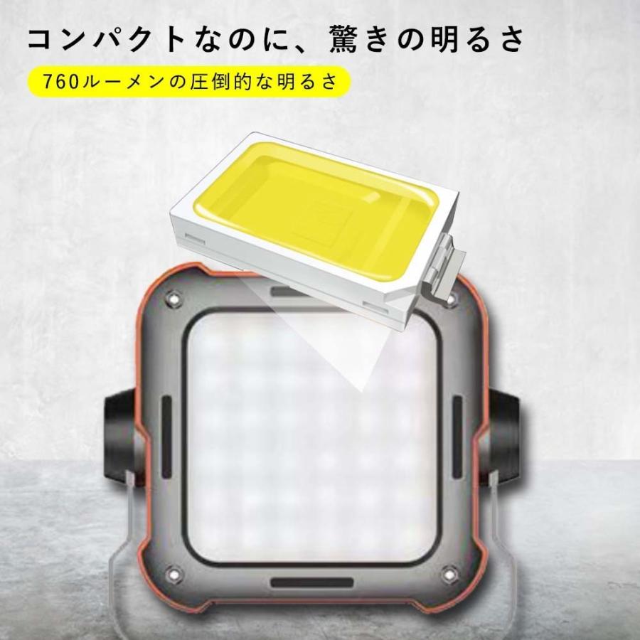 LEDランタン 充電式 10000mAh 760lm 防災 モバイルバッテリー 多機能 非常用 避難 緊急 停電対策 SOS 調光調色 キャンプ ledランタン アウトドア照明 災害対策｜nihon-koueki｜03