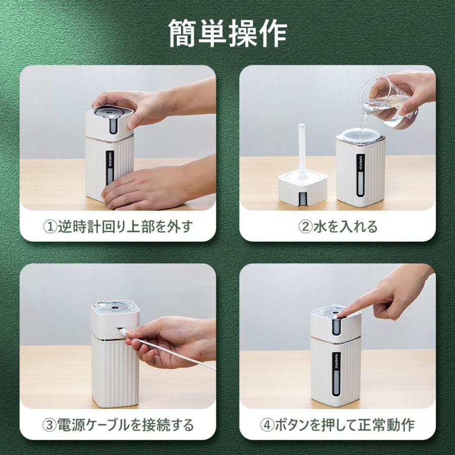 加湿器 卓上 加湿機 スチーム 超音波 電話ボックス ライト おしゃれ