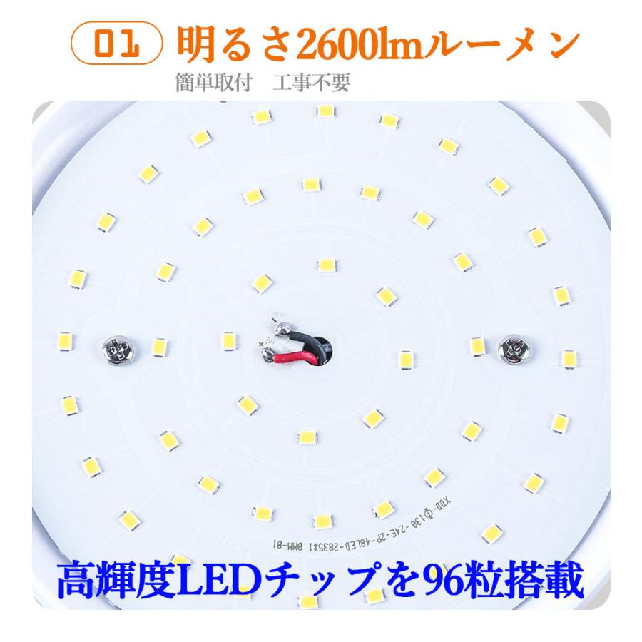 シーリングライト 6〜10畳 北欧 二重円形直径40cm引っ掛対応 工事不要 LED小型シーリングライト おしゃれ 引掛シーリング 10W 1300LM