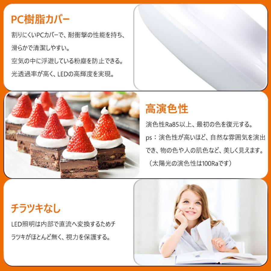 シーリングライト LED 引っ掛け式 取付 LEDシーリングライト 6畳