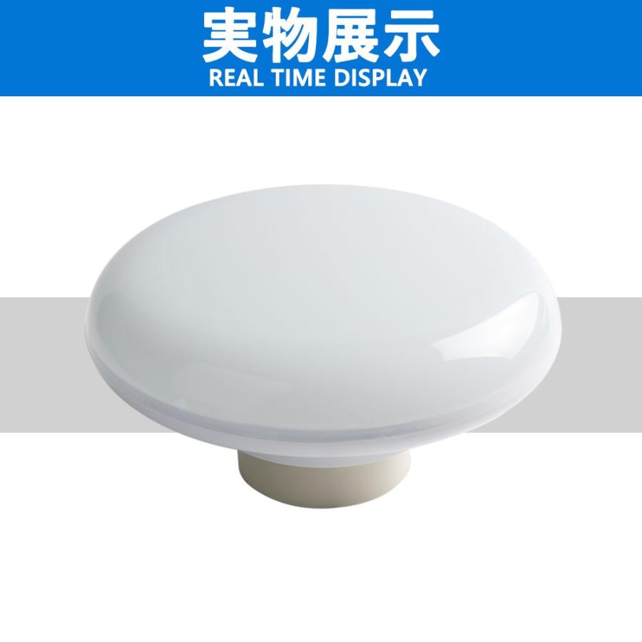 天井照明 子供部屋 シーリングライト led 6畳 おしゃれ LED蛍光灯 20W
