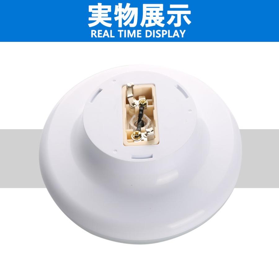 天井照明 子供部屋 シーリングライト led 6畳 おしゃれ LED蛍光灯 20W