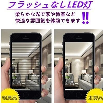 特恵100本3200lm led照明器具 お勧め ledランプ 蛍光灯 20w形 シーリング 直管パイプ28ｍｍ 電球色 蛍光灯120cm 200°発光 口金G13の画像