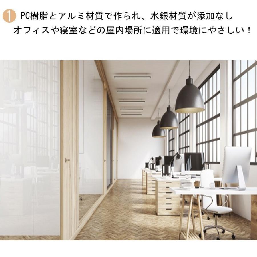 工場用led照明 led蛍光灯 40w形 120cm 高天井用led照明 倉庫照明 特恵100本 蛍光灯 ledに変えるには 蛍光灯 40型 口金G13 20w led蛍光灯 交換 電球色の画像