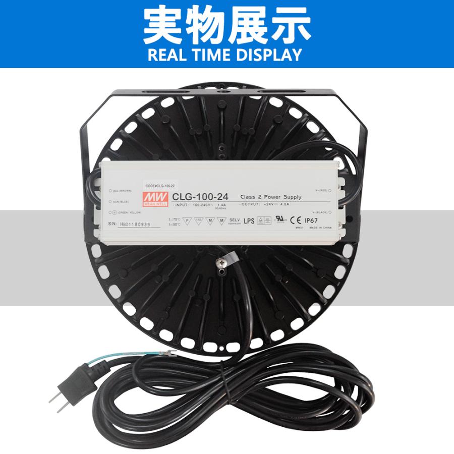 ハイベイライト投光機 防水 IP65 吊り下げ型 高天井用投光器100W