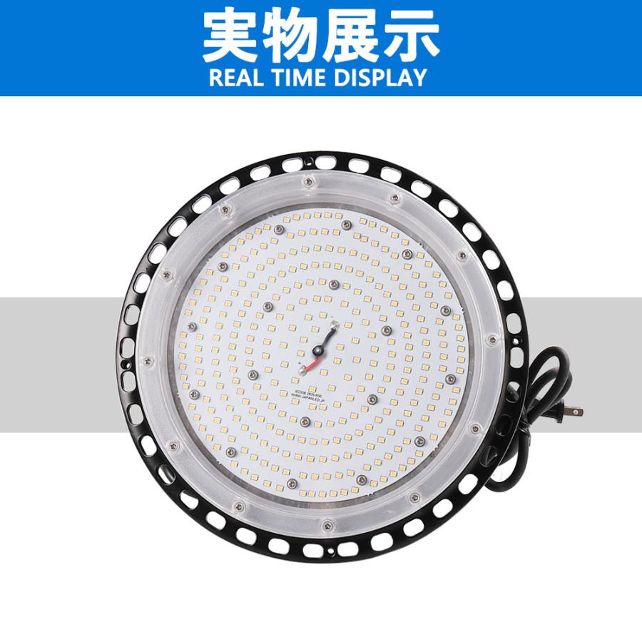 高天井用投光器200W 防犯用照明ライト 3200lm 丸型看板灯 高天井用 led照明 蛍光灯2000W相当 屋外 ハイベイライト投光機 防水 IP65 吊り下げ型 :TENTLUFO200W007:余光照明 - 通販 - Yahoo!ショッピング 高天井用投光器200W 防犯用照明ライト 3200lm 丸型看板灯 高天井用 led照明 蛍光灯2000W相当 屋外 ハイベイライト投光機 防水 IP65 吊り下げ型 :TENTLUFO200W007:余光照明 - 通販 - Yahoo!ショッピング