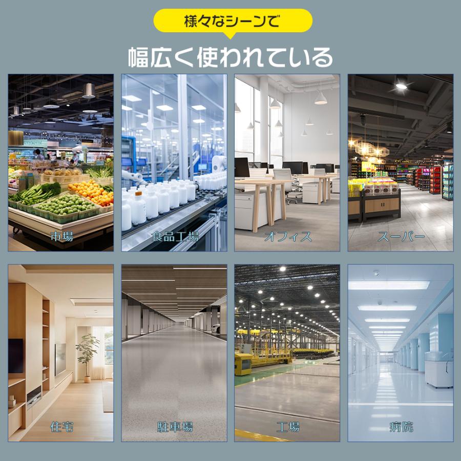 6形LEDコンパクト形蛍光ランプ 1年保証 送料無料 LED照明器具 蛍光灯