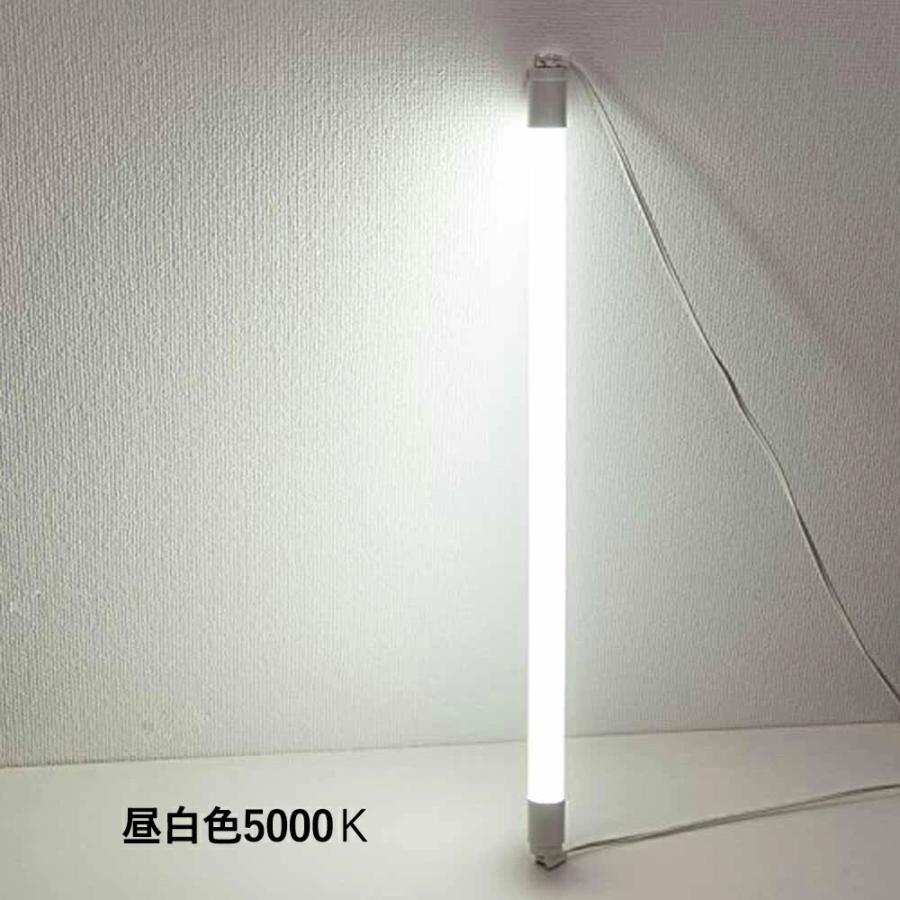 蛍光灯2本大特価1200円】逆富士型40W型2灯式 二灯付き G13 LED蛍光灯