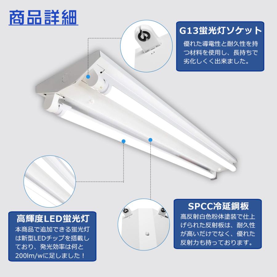 蛍光灯2本大特価1200円】逆富士型40W型2灯式 二灯付き G13 LED蛍光灯