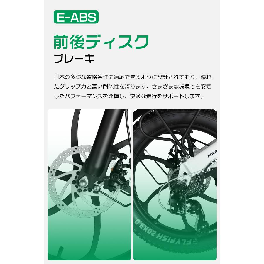 SUPIE 電動アシスト自転車 20インチ 折りたたみ　シマノ製7段変速 型式認定取得 電動アシスト自転車 20インチ 折りたたみ自転車 シマノ7
