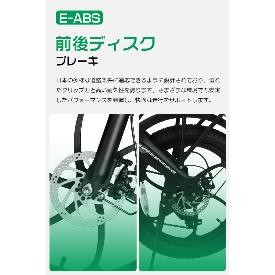 【型式認定済】20インチ電動アシスト自転車 折りたたみ可能 シマノ7段変速 350W強力モーター 最大100km走行 防水対応 通勤 通学向けファットタイヤ3.0 公道走行の画像