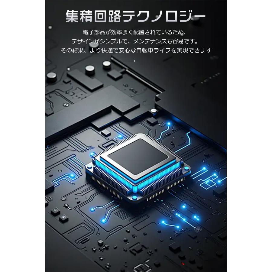 電動アシスト自転車 20インチ 2wayモード搭載 シマノ7段変速 折りたたみ式 100km走行可能 通勤 通学用 安全設計 雨天対応ファットタイヤ 防犯登録 公道走行OKの画像