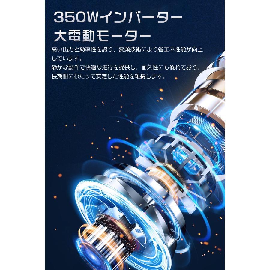 【FLYFISH】電動アシスト自転車 20インチ 電動折りたたみ自転車 軽量 ファットバイク 電動 20インチ パワフル 安全設計 耐久性 防水IP54 100KM走行可能 公道走行の画像