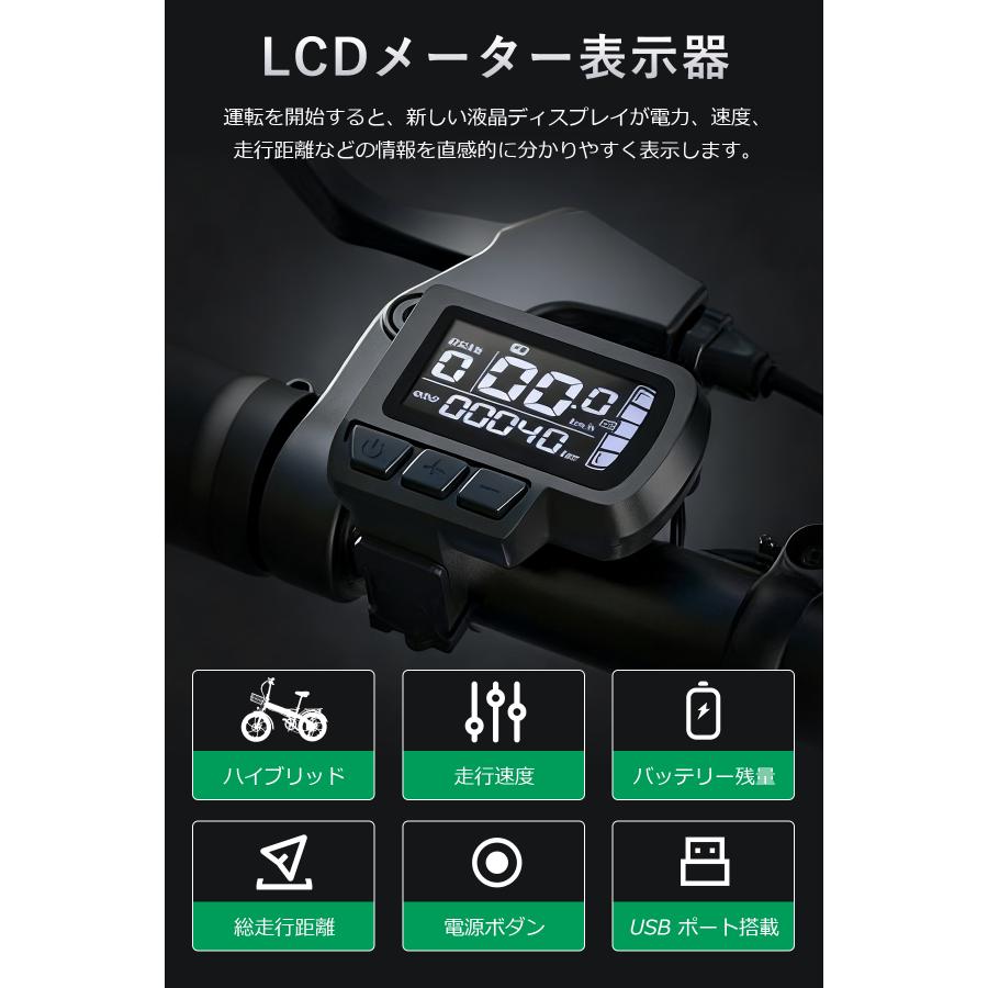 【FLYFISH】電動アシスト自転車 20インチ 電動折りたたみ自転車 軽量 ファットバイク 電動 20インチ パワフル 安全設計 耐久性 防水IP54 100KM走行可能 公道走行の画像