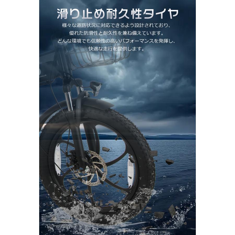 【FLYFISH】電動アシスト自転車 20インチ 電動折りたたみ自転車 軽量 ファットバイク 電動 20インチ パワフル 安全設計 耐久性 防水IP54 100KM走行可能 公道走行の画像