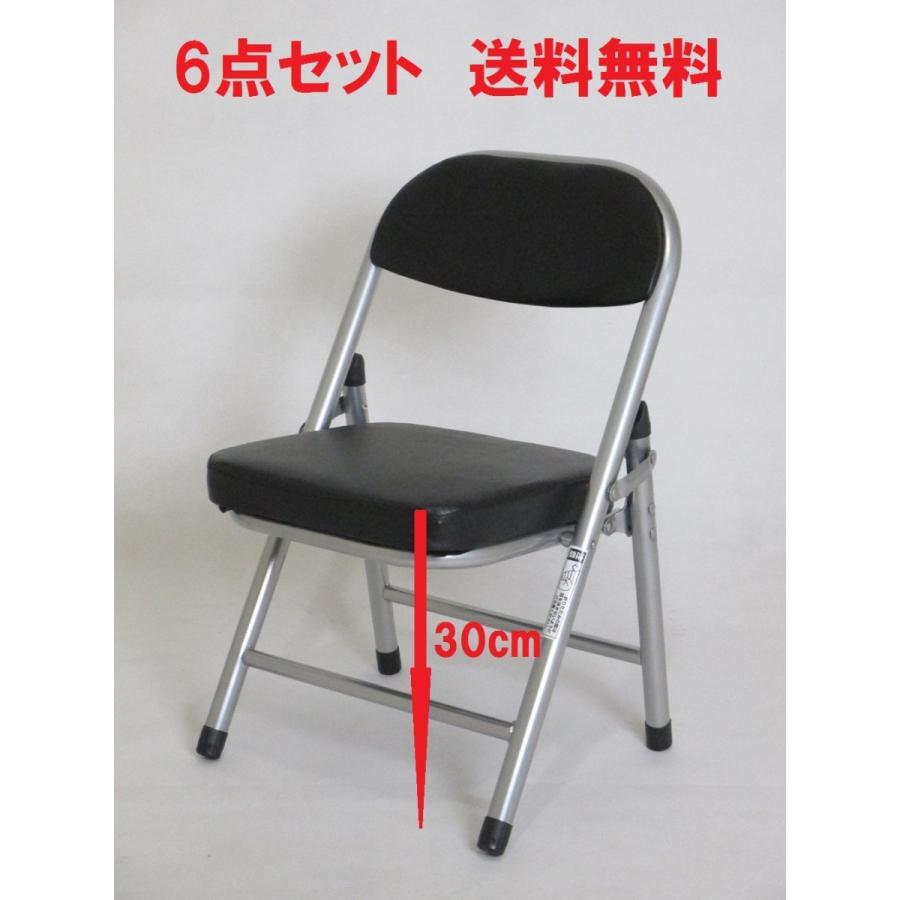 6脚セット 送料無料 ミニパイプ椅子 ミニローチェアー 折りたたみチェア 折りたたみ椅子 背もたれ付 子供用パイプ椅子 フォールディング ブラック At 016ｂｋ 6 At 016bk 6 日本アウトレットマート 通販 Yahoo ショッピング