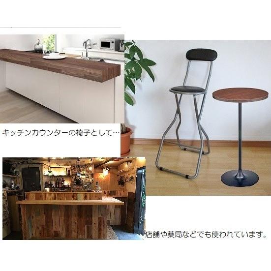 6脚セット 送料無料 折りたたみ カウンターチェア 背もたれ付 パイプ 