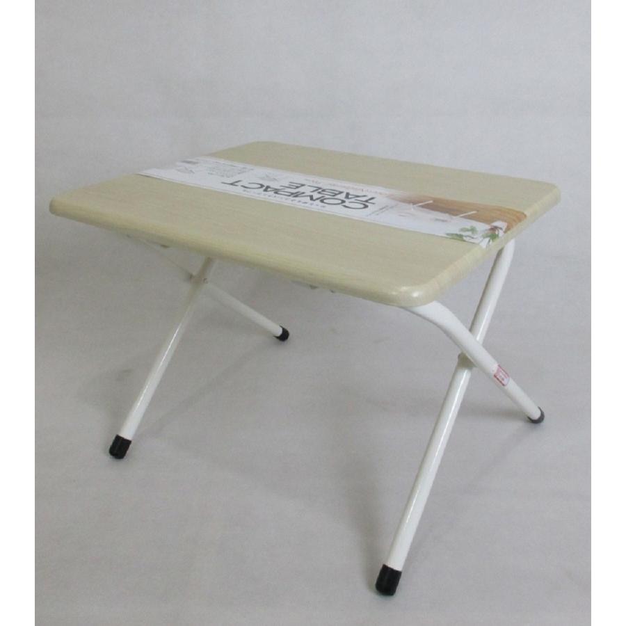 ローテーブル 売り込み 折りたたみテーブル 48cm サイドテーブル 簡易テーブル 木製 48×40 ホワイト aｔ-4036na ナチュラル 脚パイプ 奉呈