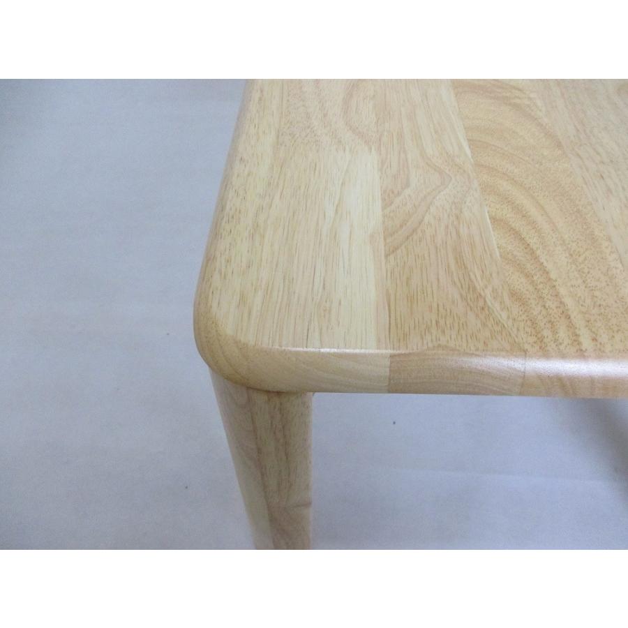 木製 ローテーブル 折りたたみ 60cm幅×45cm 小さめ 座卓 センター