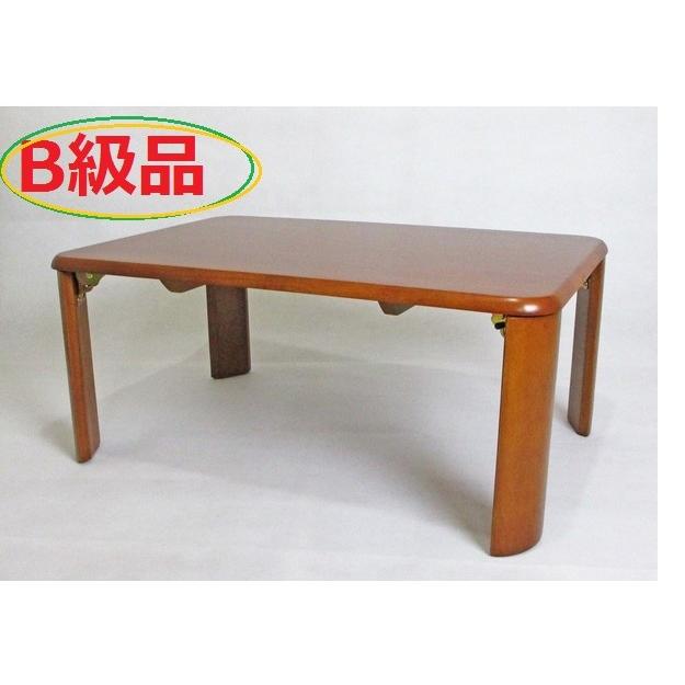 B級品 返品・交換不可 木製 ローテーブル 座卓 ちゃぶ台 75×50cm