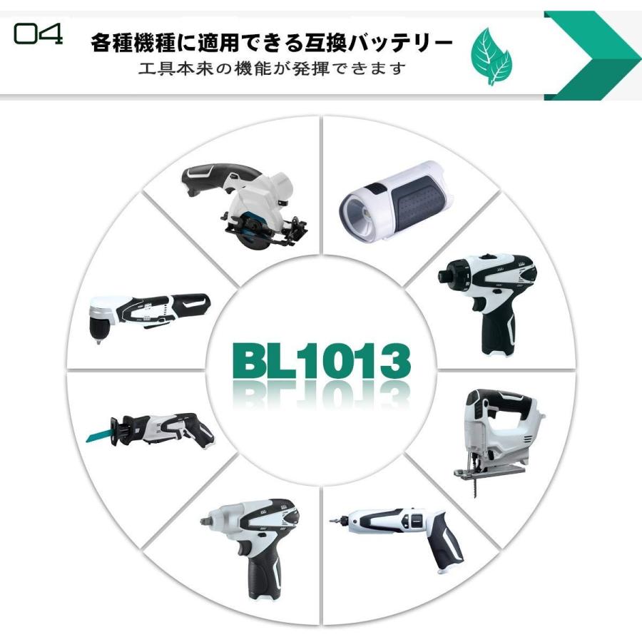 Batería de ion de litio para MAKITA charger BL1013, BL1014, 10,8 V/7